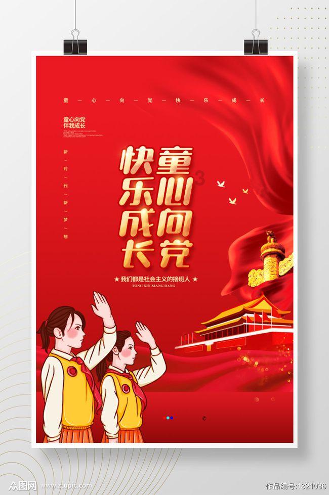 清代皇帝的梓宫有多大